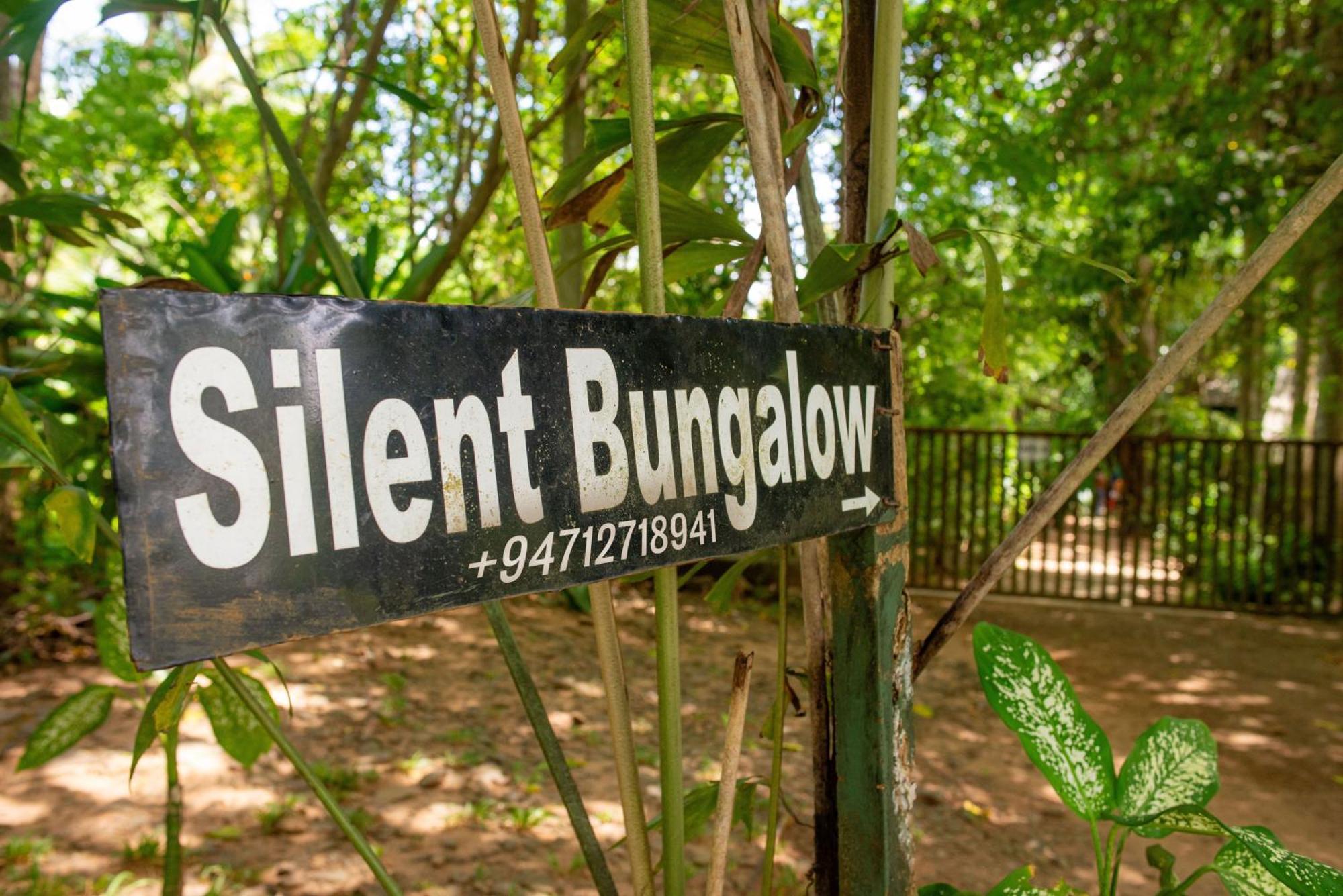 Silent Bungalow Удавалаве Екстер'єр фото
